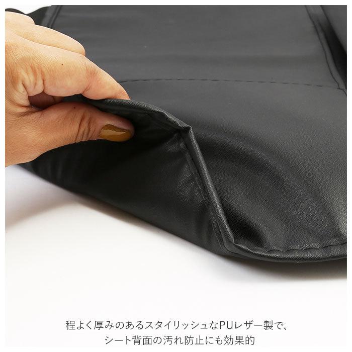 車内 シートバックポケット 通販 大容量 後部座席 車 キックガード 汚れ対策 シートポケット シートバック シート 子供 ドライブポケット 収納ポケット 車内 |  | 13