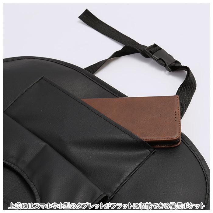 車内 シートバックポケット 通販 大容量 後部座席 車 キックガード 汚れ対策 シートポケット シートバック シート 子供 ドライブポケット 収納ポケット 車内 |  | 05