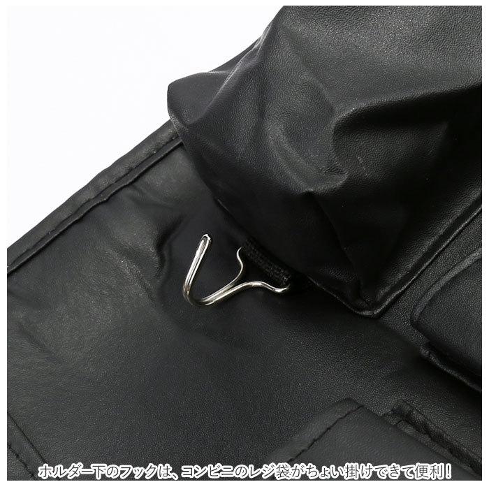 車内 シートバックポケット 通販 大容量 後部座席 車 キックガード 汚れ対策 シートポケット シートバック シート 子供 ドライブポケット 収納ポケット 車内 |  | 07