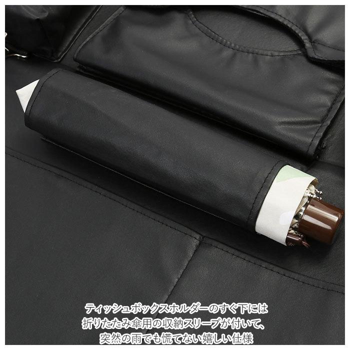 車内 シートバックポケット 通販 大容量 後部座席 車 キックガード 汚れ対策 シートポケット シートバック シート 子供 ドライブポケット 収納ポケット 車内 |  | 08