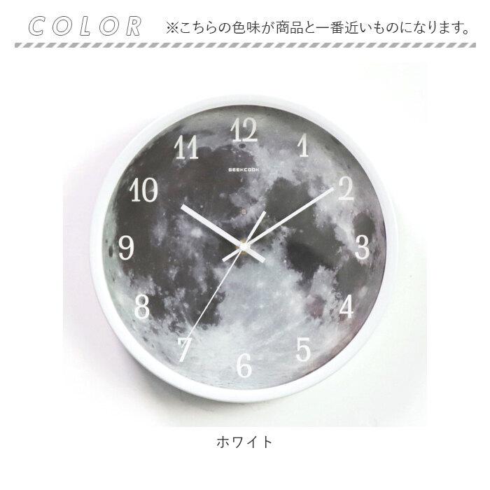 掛け時計 おしゃれ 通販 ウォールクロック 掛時計 壁掛け時計 アナログ