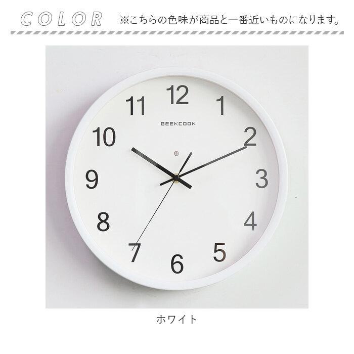 掛け時計 おしゃれ 通販 ウォールクロック 掛時計 壁掛け時計 アナログ