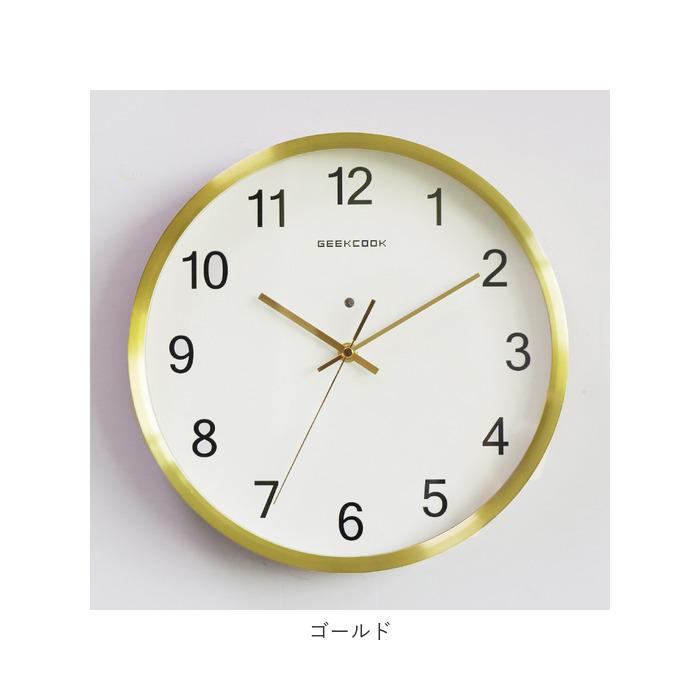 掛け時計 おしゃれ 通販 ウォールクロック 掛時計 壁掛け時計 アナログ