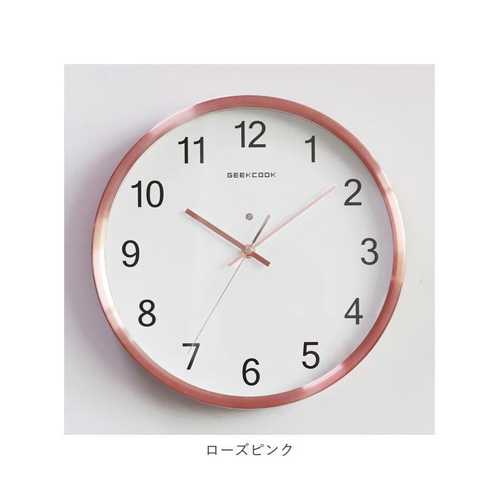 掛け時計 おしゃれ 通販 ウォールクロック 掛時計 壁掛け時計 アナログ