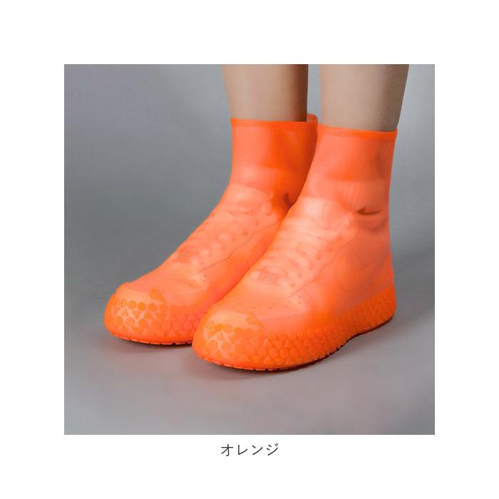 シューズカバー 防水 通販 折り畳み 携帯 持ち運び 雨具 メンズ レディース レインカバー 靴用 ワンサイズ 雨用カバー 防水カバー コンパクト シューズカバー | ブランド登録なし | 17