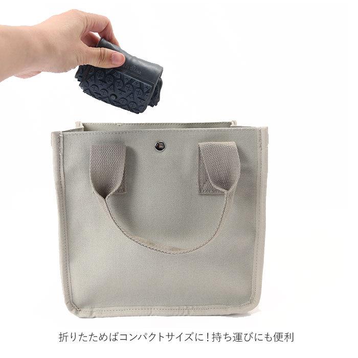 シューズカバー 防水 通販 折り畳み 携帯 持ち運び 雨具 メンズ レディース レインカバー 靴用 ワンサイズ 雨用カバー 防水カバー コンパクト シューズカバー | ブランド登録なし | 09