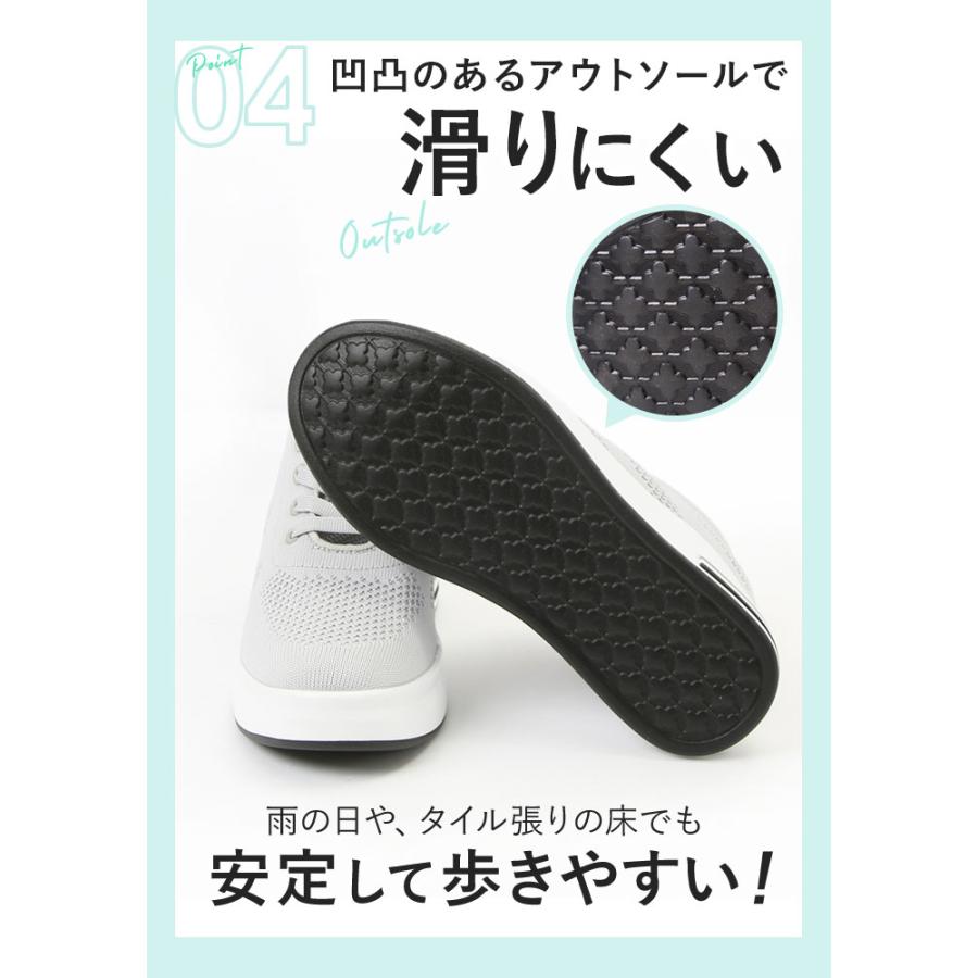 インヒールスニーカー レディース 通販 スニーカー 厚底 シークレット