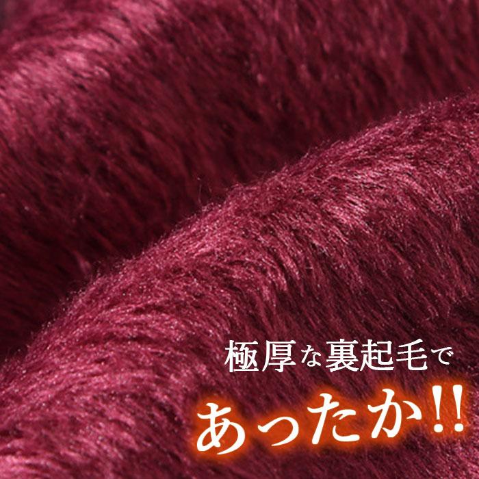 レギンス 通販レギンス レディース 裏起毛 トレンカ タイツ インナー 防寒 10分丈 ハイウエスト 厚手 裏ボア 暖かい 伸縮性 秋 冬 お腹 すっぽり レギンス | Purpred | 13