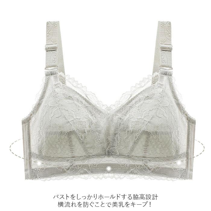 ノンワイヤー 通販ノンワイヤー ブラ ワイヤーレス ノンワイヤーブラ レース 薄い 大きいサイズ 総レース デザイン 下着 インナー ビッグ カップ  ノンワイヤー | ブランド登録なし | 07