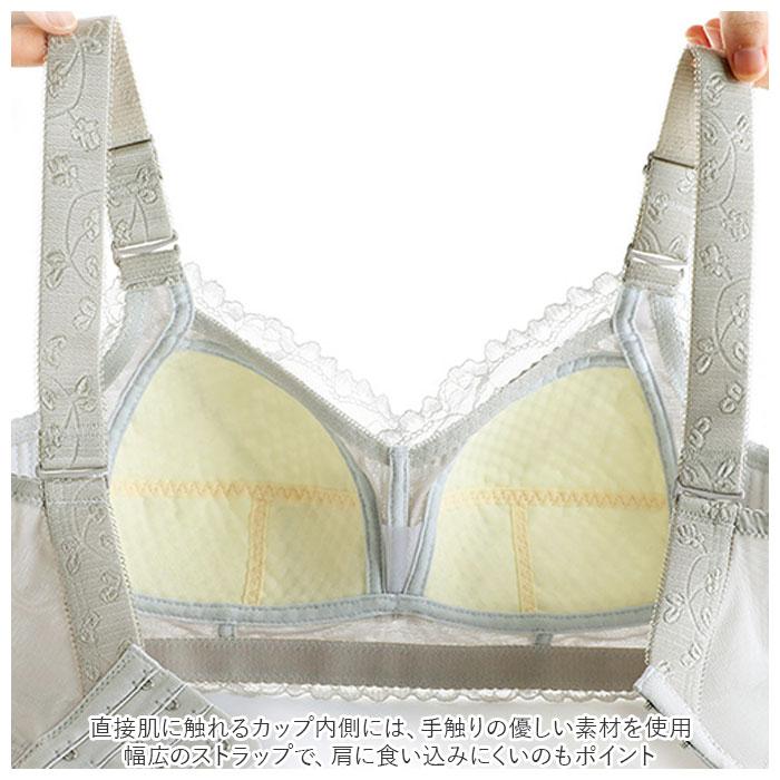 ノンワイヤー 通販ノンワイヤー ブラ ワイヤーレス ノンワイヤーブラ レース 薄い 大きいサイズ 総レース デザイン 下着 インナー ビッグ カップ  ノンワイヤー | ブランド登録なし | 09
