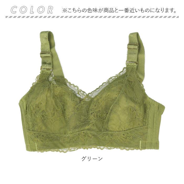 ノンワイヤー 通販ノンワイヤー ブラ ワイヤーレス ノンワイヤーブラ レース 薄い 大きいサイズ 総レース デザイン 下着 インナー ビッグ カップ  ノンワイヤー | ブランド登録なし | 13