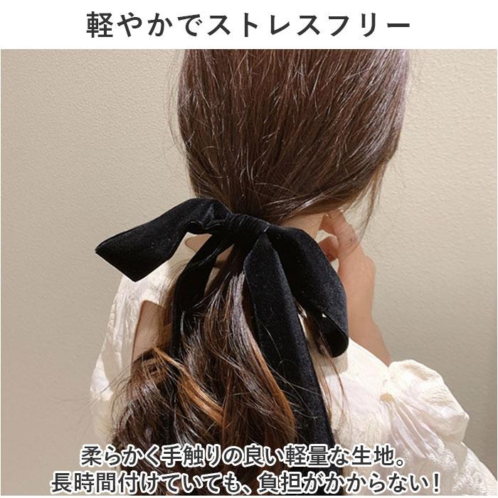 BACKYARD FAMILY（バックヤードファミリー） ヘアアクセサリー リボン