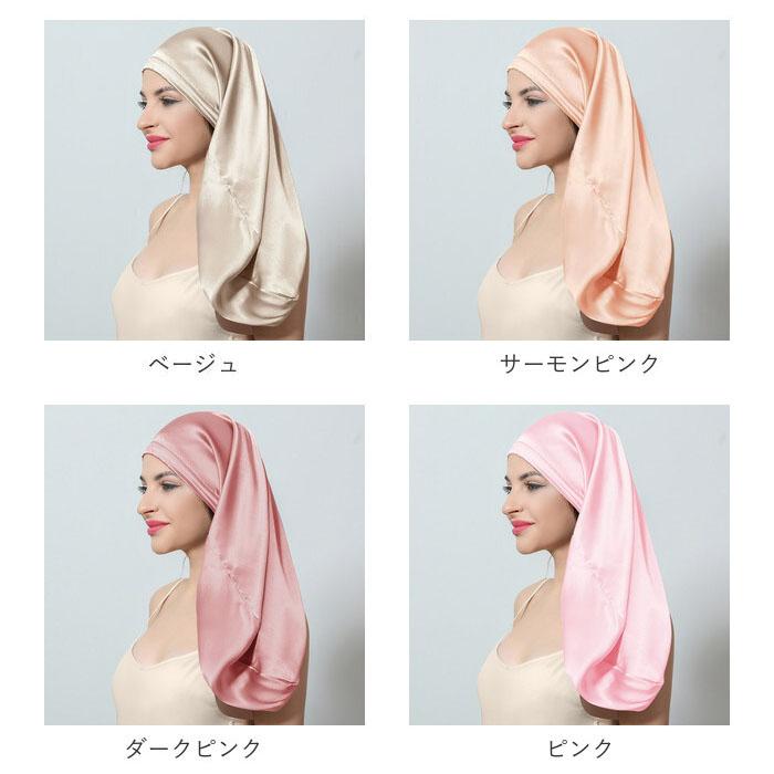 シルク 通販シルク ナイトキャップ ロング シルク100% ヘアキャップ シルクキャップ ナイト キャップ 就寝用 帽子 ロングヘア かわいい 可愛い おしゃれ  シルク | ブランド登録なし | 30
