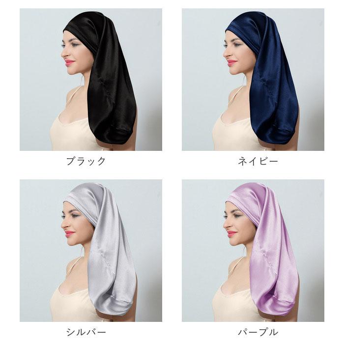 シルク 通販シルク ナイトキャップ ロング シルク100% ヘアキャップ シルクキャップ ナイト キャップ 就寝用 帽子 ロングヘア かわいい 可愛い おしゃれ  シルク | ブランド登録なし | 31