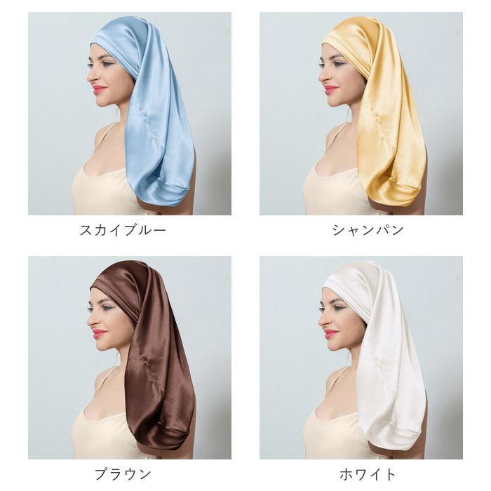 シルク 通販シルク ナイトキャップ ロング シルク100% ヘアキャップ シルクキャップ ナイト キャップ 就寝用 帽子 ロングヘア かわいい 可愛い おしゃれ  シルク | ブランド登録なし | 32