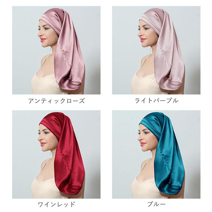 シルク 通販シルク ナイトキャップ ロング シルク100% ヘアキャップ シルクキャップ ナイト キャップ 就寝用 帽子 ロングヘア かわいい 可愛い おしゃれ  シルク | ブランド登録なし | 33