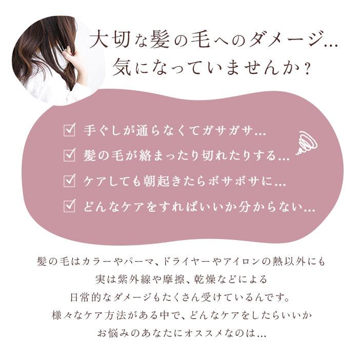 シルク 通販シルク ナイトキャップ ロング シルク100% ヘアキャップ シルクキャップ ナイト キャップ 就寝用 帽子 ロングヘア かわいい 可愛い おしゃれ  シルク | ブランド登録なし | 21