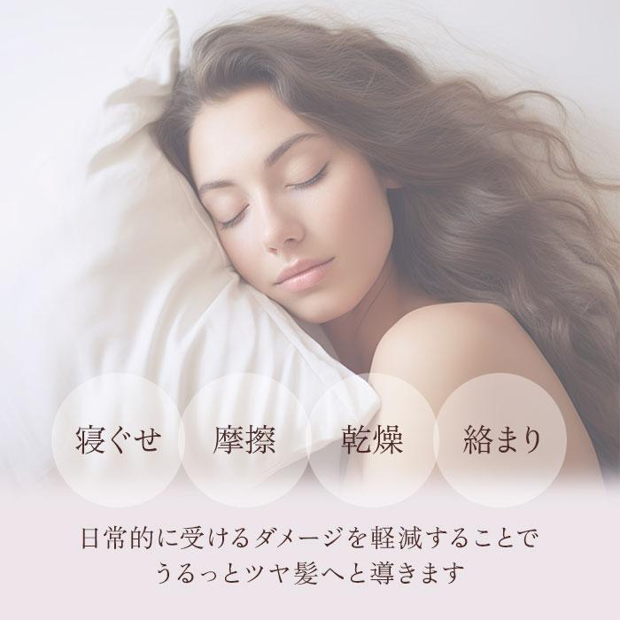 シルク 通販シルク ナイトキャップ ロング シルク100% ヘアキャップ シルクキャップ ナイト キャップ 就寝用 帽子 ロングヘア かわいい 可愛い おしゃれ  シルク | ブランド登録なし | 23