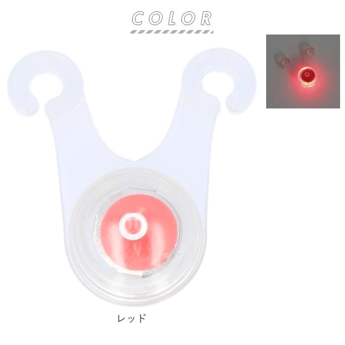 ロープライト 通販 テントライト ガイロープライト ガイドロープライト