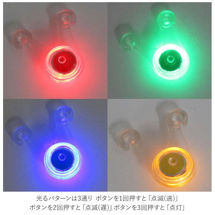 ロープライト 通販 テントライト ガイロープライト ガイドロープライト