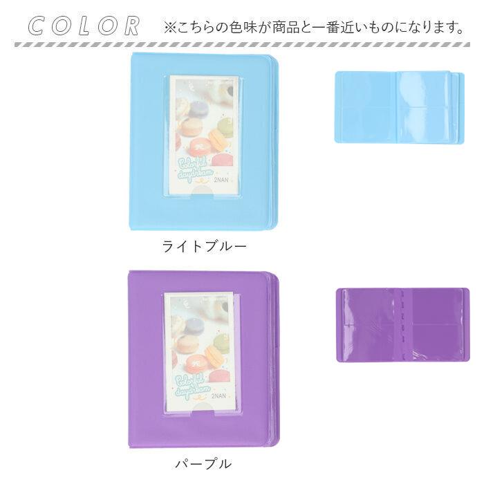 チェキ チェキアルバム 通販チェキアルバム 65枚収納 アルバム チェキ