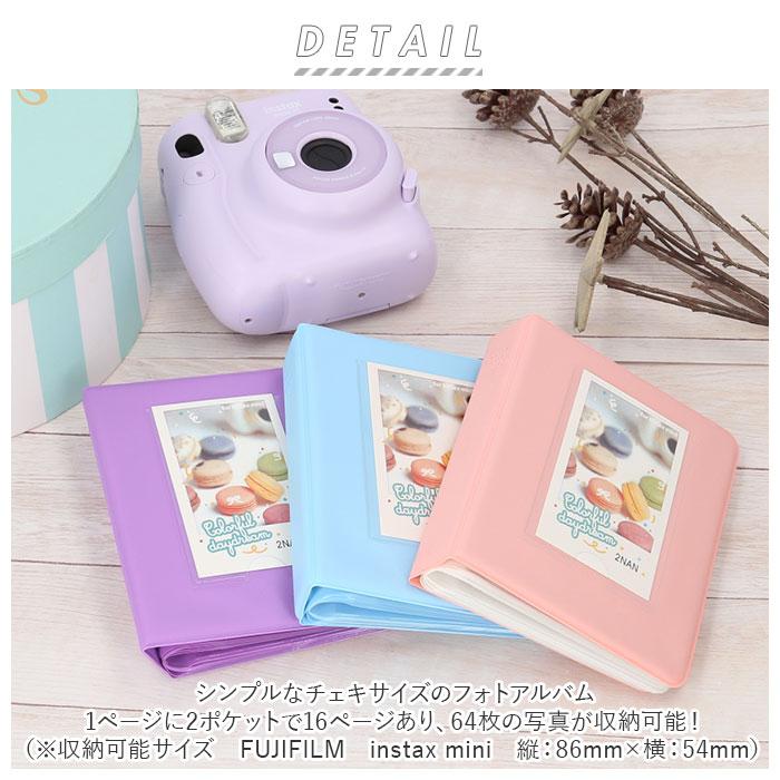 チェキ チェキアルバム 通販チェキアルバム 65枚収納 アルバム チェキ