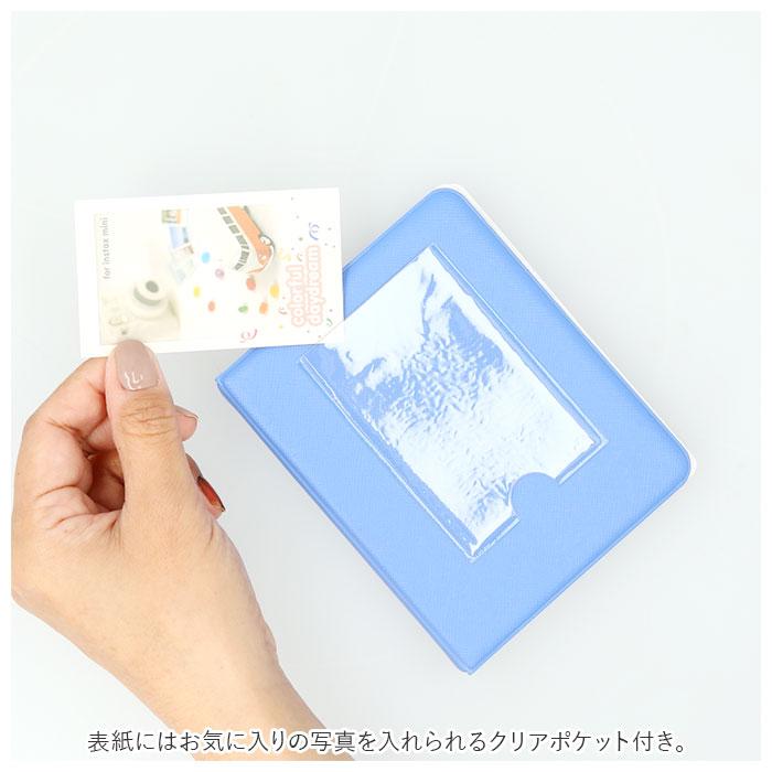 チェキ チェキアルバム 通販チェキアルバム 65枚収納 アルバム チェキ