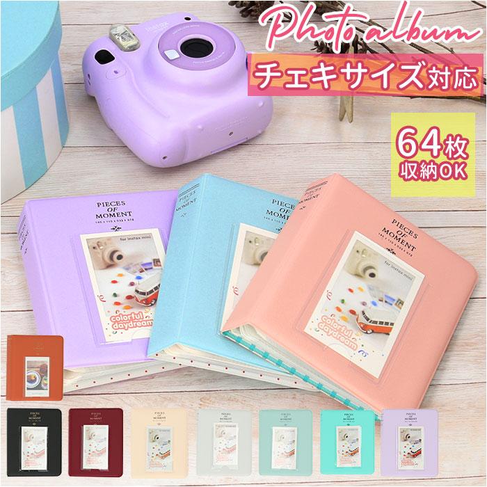 チェキ チェキアルバム 通販チェキアルバム 65枚収納 アルバム チェキ