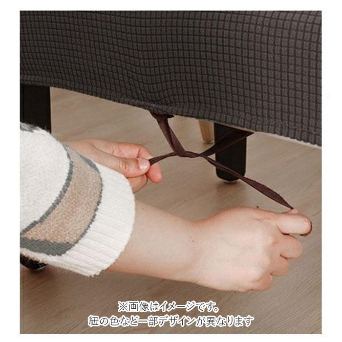 チェアカバー ベンチ 通販 ベンチカバー ベンチシートカバー かけるだけ ソファカバー 長椅子カバー 長座面 無地 耐久性 洗える ぴったり フィット チェアカバー | ブランド登録なし | 06