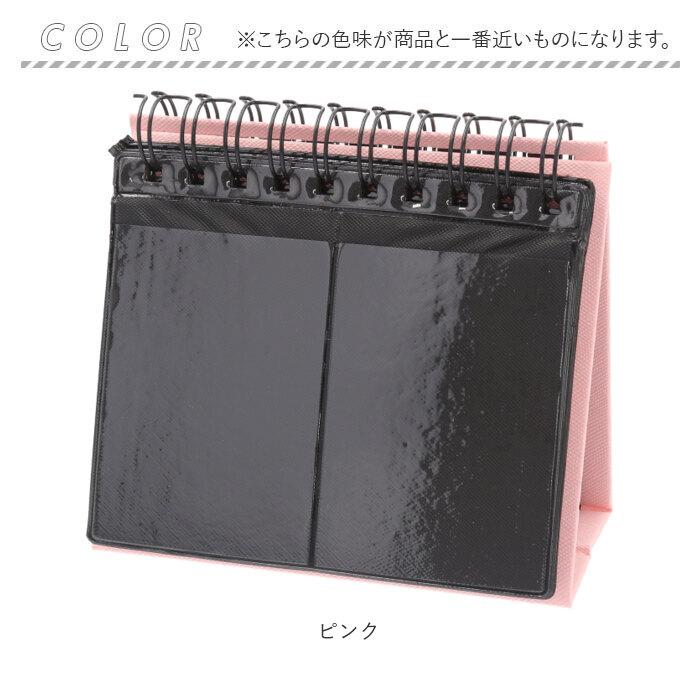 チェキアルバム 通販 68枚収納 チェキ アルバム チェキフィルム フォトスタンド ポケットアルバム スモールアルバム ポラロイド 持ち運び チェキアルバム | FUJIFILM | 11