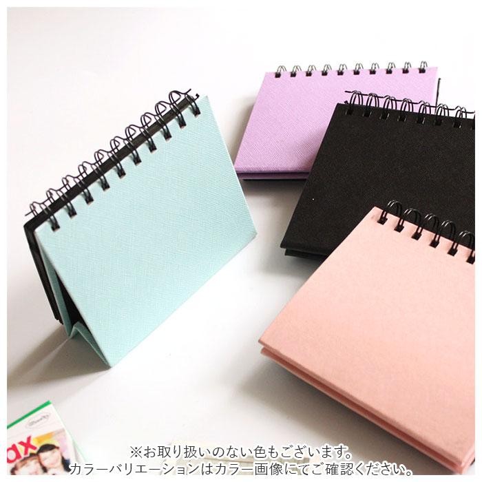 チェキアルバム 通販 68枚収納 チェキ アルバム チェキフィルム フォトスタンド ポケットアルバム スモールアルバム ポラロイド 持ち運び チェキアルバム | FUJIFILM | 02