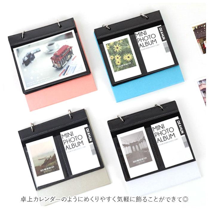 チェキアルバム 通販 68枚収納 チェキ アルバム チェキフィルム フォトスタンド ポケットアルバム スモールアルバム ポラロイド 持ち運び チェキアルバム | FUJIFILM | 04