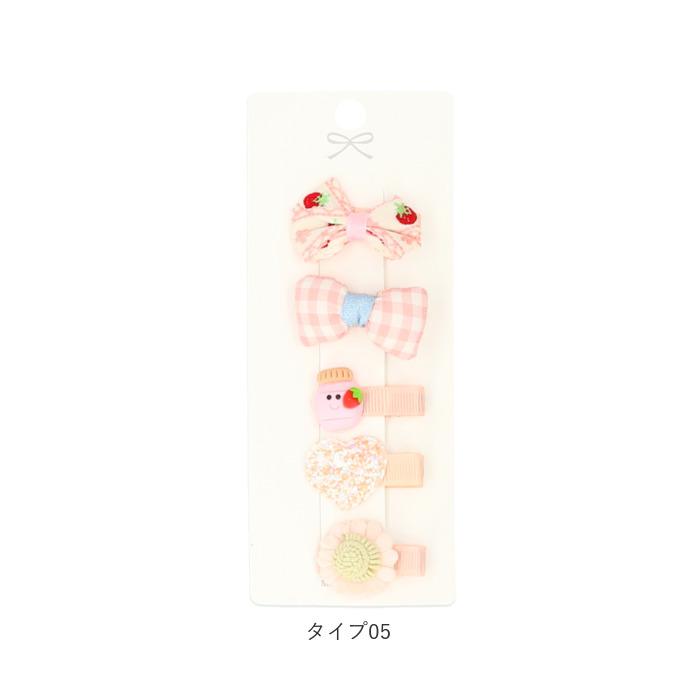 BACKYARD FAMILY（バックヤードファミリー） 赤ちゃん 通販赤ちゃん