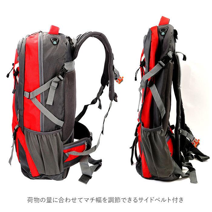 登山 リュック 通販 大容量 60l レディース メンズ バックパック 山登り ハイキング 山ガール リュックサック ザック おしゃれ バッグ 旅行 合宿｜backyard｜11