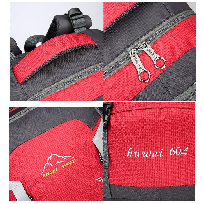 ご予約品 登山 リュック 通販 大容量 60l レディース メンズ バックパック 山登り ハイキング 山ガール リュックサック ザック おしゃれ バッグ 旅行 合宿 Whitesforracialequity Org