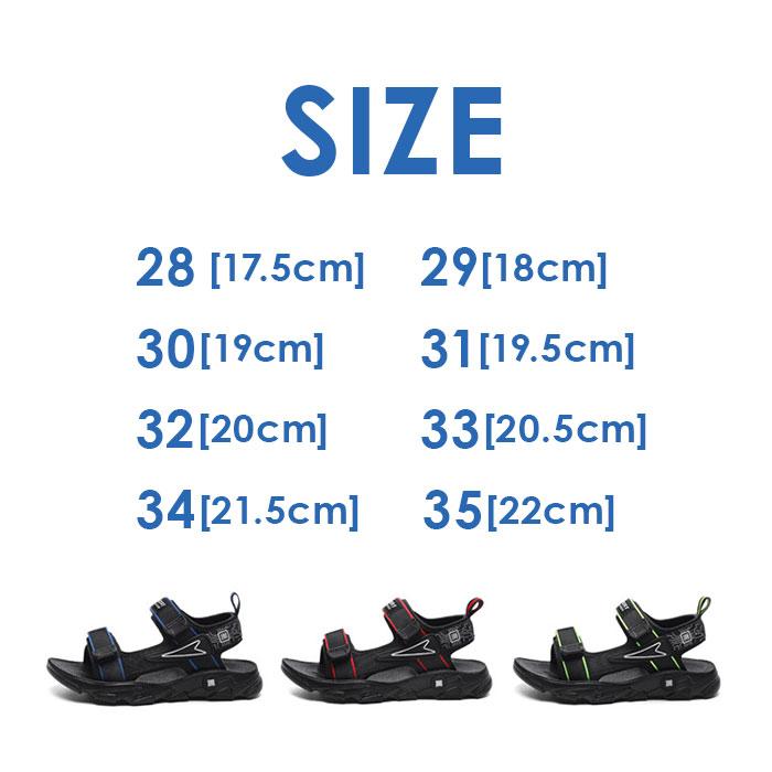 キッズ サンダル 男の子 通販 スポーツサンダル キッズサンダル シューズ 靴 くつ クツ スポサン 履きやすい おしゃれ 子供 子ども こども 男子 男児 キッズ |  | 13