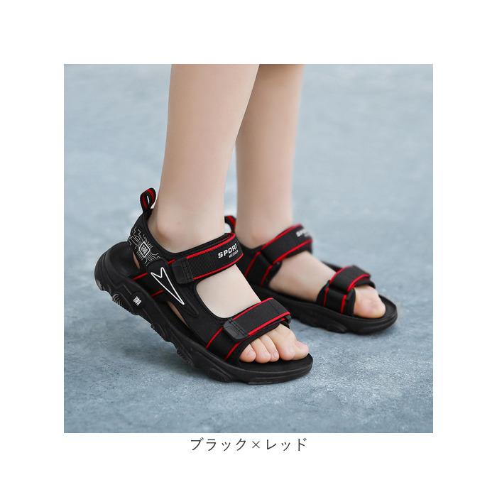 キッズ サンダル 男の子 通販 スポーツサンダル キッズサンダル シューズ 靴 くつ クツ スポサン 履きやすい おしゃれ 子供 子ども こども 男子 男児 キッズ |  | 16