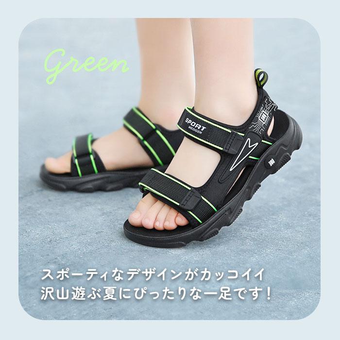 キッズ サンダル 男の子 通販 スポーツサンダル キッズサンダル シューズ 靴 くつ クツ スポサン 履きやすい おしゃれ 子供 子ども こども 男子 男児 キッズ |  | 02