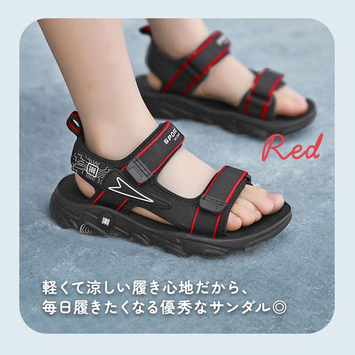 キッズ サンダル 男の子 通販 スポーツサンダル キッズサンダル シューズ 靴 くつ クツ スポサン 履きやすい おしゃれ 子供 子ども こども 男子 男児 キッズ |  | 03