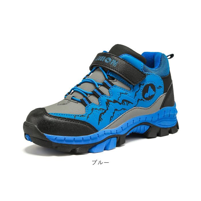 キッズシューズ ハイキング 登山 通販 トレッキングシューズ ハイキングシューズ ウォーキングシューズ 登山靴 スニーカー シューズ 子供靴 キッズシューズ |  | 14