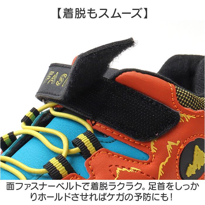 キッズシューズ ハイキング 登山 通販 トレッキングシューズ ハイキングシューズ ウォーキングシューズ 登山靴 スニーカー シューズ 子供靴 キッズシューズ |  | 05