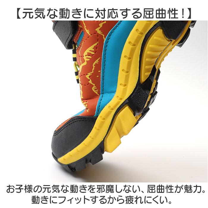 キッズシューズ ハイキング 登山 通販 トレッキングシューズ ハイキングシューズ ウォーキングシューズ 登山靴 スニーカー シューズ 子供靴 キッズシューズ |  | 06