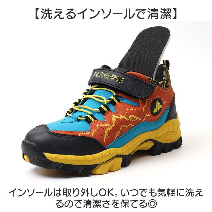 キッズシューズ ハイキング 登山 通販 トレッキングシューズ ハイキングシューズ ウォーキングシューズ 登山靴 スニーカー シューズ 子供靴 キッズシューズ |  | 07