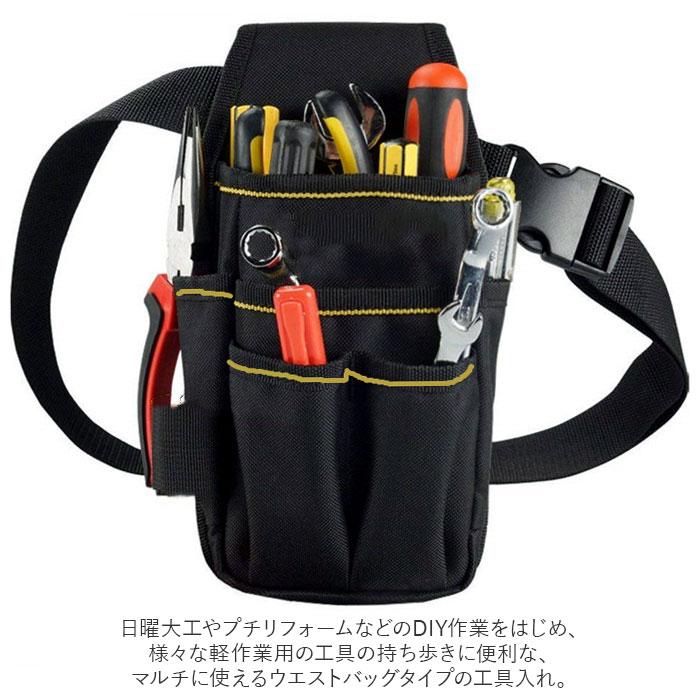 工具入れ 通販 ポーチ 腰袋 工具袋 小物入れ 作業袋 ウエストバッグ カラビナフック ベルト付 多機能 ポケット エプロンバッグ 収納 コンパク 持ち運び 工具入れ | ブランド登録なし | 04
