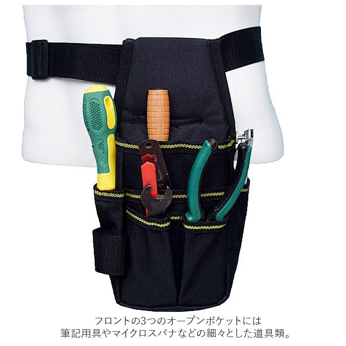 工具入れ 通販 ポーチ 腰袋 工具袋 小物入れ 作業袋 ウエストバッグ カラビナフック ベルト付 多機能 ポケット エプロンバッグ 収納 コンパク 持ち運び 工具入れ | ブランド登録なし | 05
