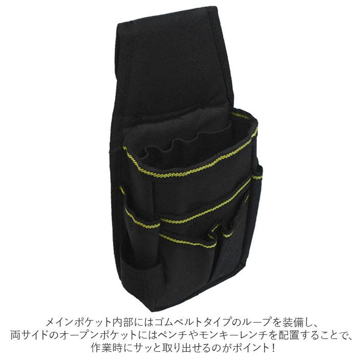 工具入れ 通販 ポーチ 腰袋 工具袋 小物入れ 作業袋 ウエストバッグ カラビナフック ベルト付 多機能 ポケット エプロンバッグ 収納 コンパク 持ち運び 工具入れ | ブランド登録なし | 06