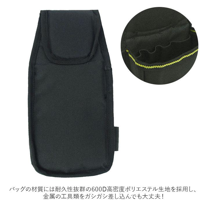 工具入れ 通販 ポーチ 腰袋 工具袋 小物入れ 作業袋 ウエストバッグ カラビナフック ベルト付 多機能 ポケット エプロンバッグ 収納 コンパク 持ち運び 工具入れ | ブランド登録なし | 07