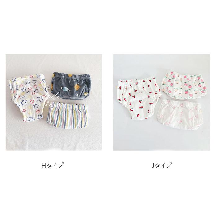 トレーニングパンツ 通販トレーニングパンツ 6層 3枚セット 女の子
