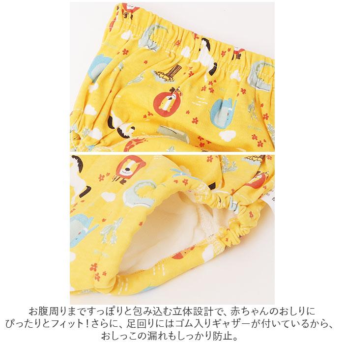 トレーニングパンツ 通販トレーニングパンツ 6層 3枚セット 女の子