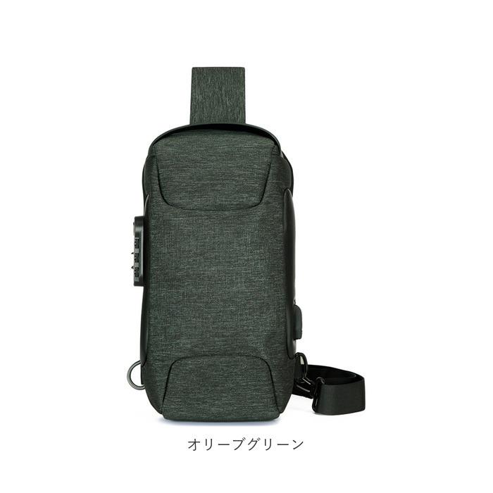 ボディバッグ 通販ボディバッグ ロック付き チェストバッグ カジュアル